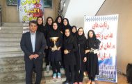 کسب مقام قهرمانی مسابقات علمی تخصصی معلمان تربیت بدنی مرحله استانی توسط تیم پرقدرت بانوان نجف آباد سال تحصیلی ۹۹-۹۸