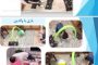 فیلم های طرح پاک (دوره اول و دوم متوسطه)